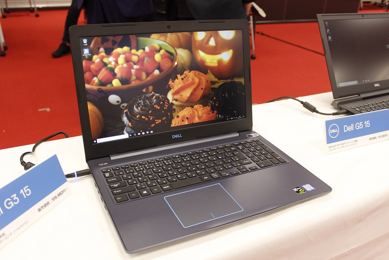 【レビュー】ビジネスにも使えるゲーミングノートパソコン「DELL(デル) G3 15 (3579)」 | BTOノートパソコン比較ナビ