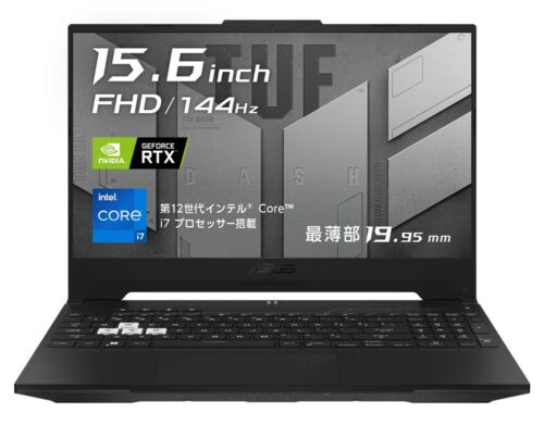 ASUS TUF Dash FX517ZCの画像