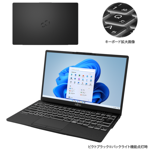 富士通 LIFEBOOK WU3/G2アウトレットの画像