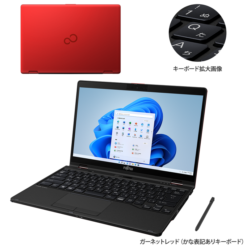 富士通LIFEBOOK WU3/G2 世界最軽量2in1ノートPCの画像