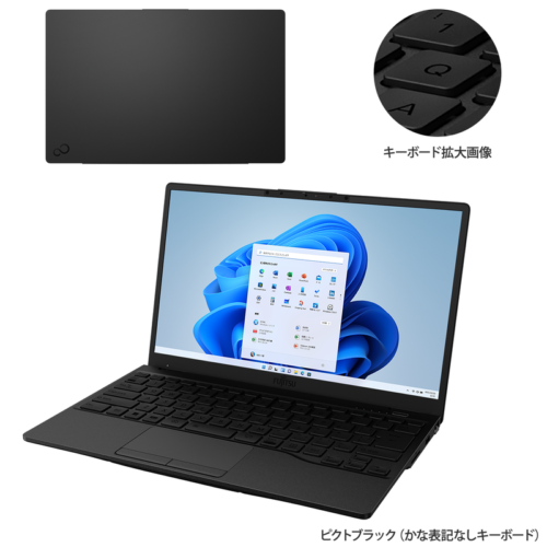 LIFEBOOK WU4/G2の画像