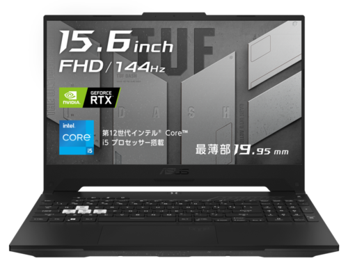 ASUS TUF Dash FX517ZCの画像