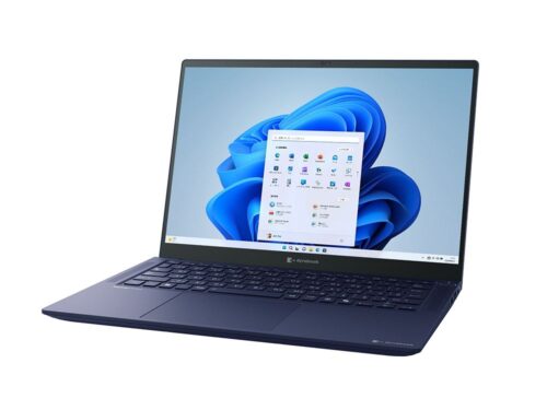 dynabook rzhxの特徴